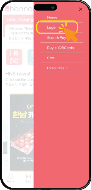 click login