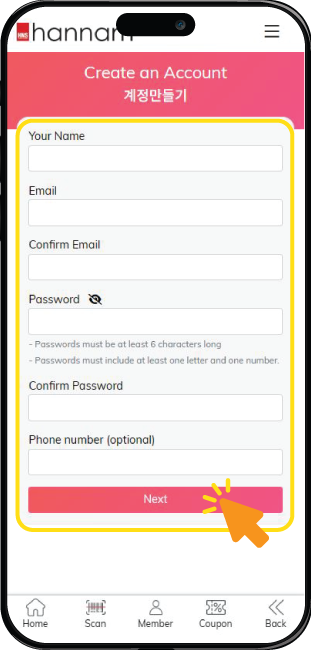 search membership