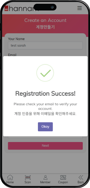 confirm