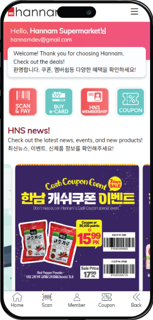 enjoy HNS App